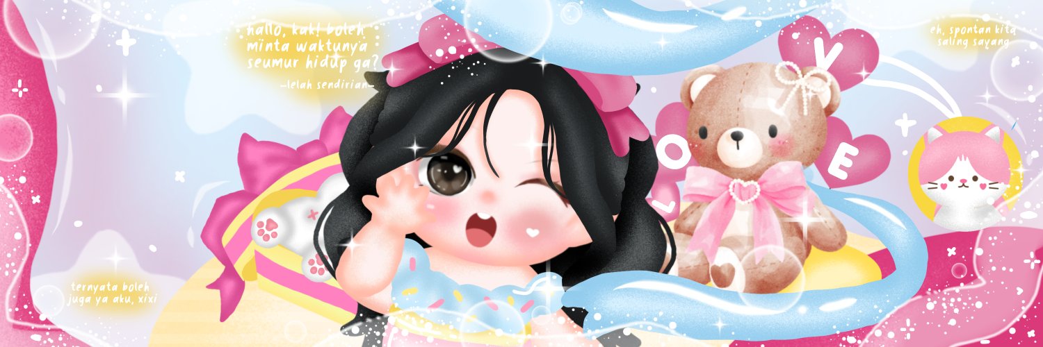 Banner Aeryn's Store